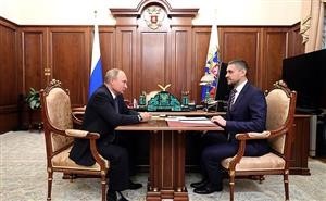 Android Spyware Free Trial