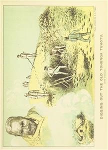 Best Spy Apps for Android Phone