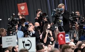 Free Download Mobile Spy Software for Android