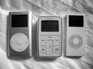 Spy Tracking Apps for Android