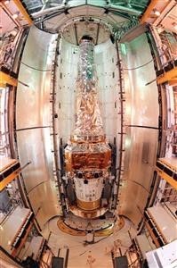 How to Make Spyware Virus for Android