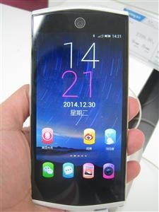 Whatsapp Spy Download for Android