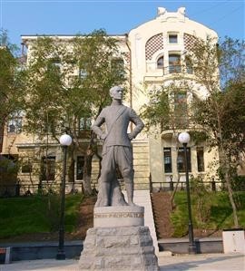 Free Spy Software for Android Whatsapp