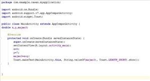 Android App Spy Free