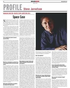 Spy Voice Recording App for Android