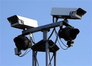 Best Spy Apps for Android Uk