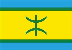 Spy Phone Apk Download for Android