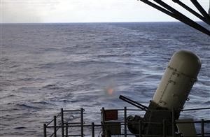 Is Someone Spying on My Android Phone