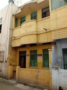 Remote Spy Screen Recorder Android