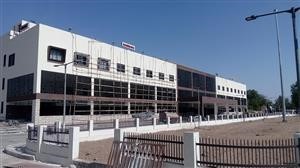 Spyware on Android Phones